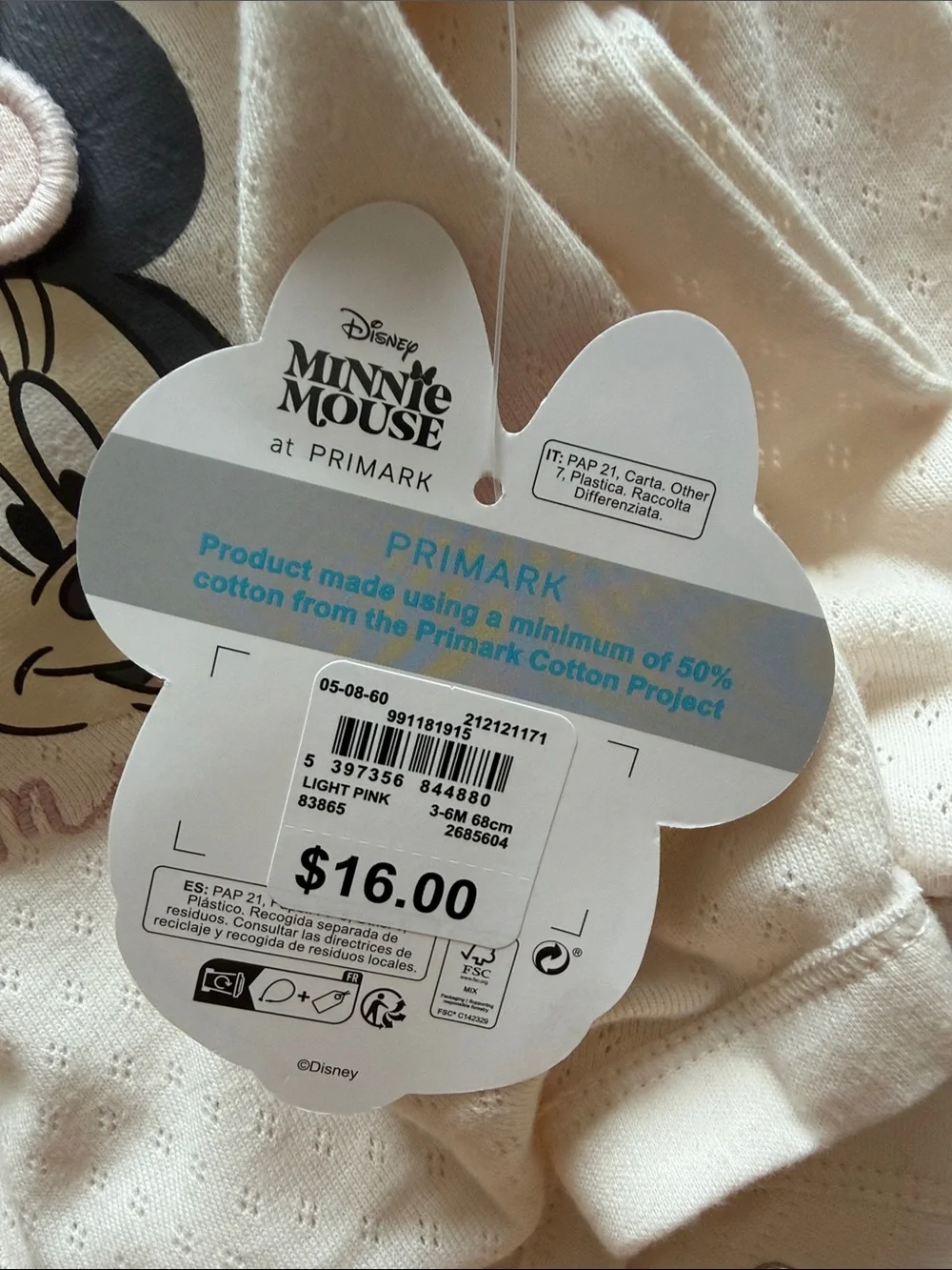Disney gift set and matching set NEW